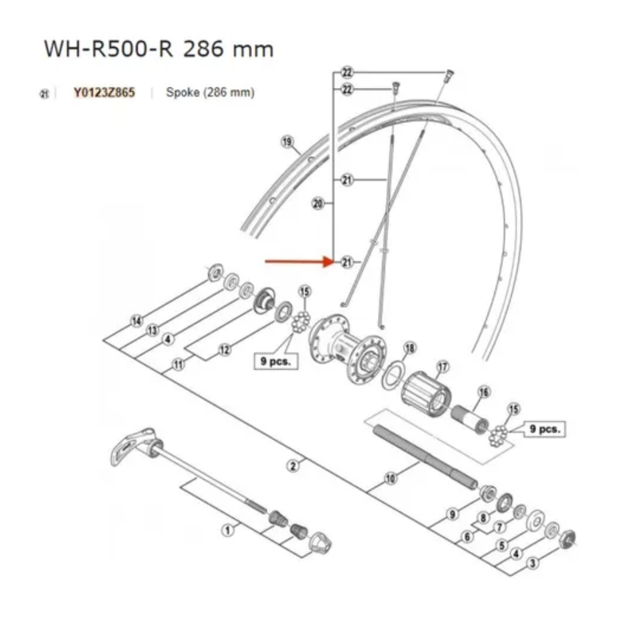 Raio Traseiro para roda Shimano WH-R500 286mm - Unidade