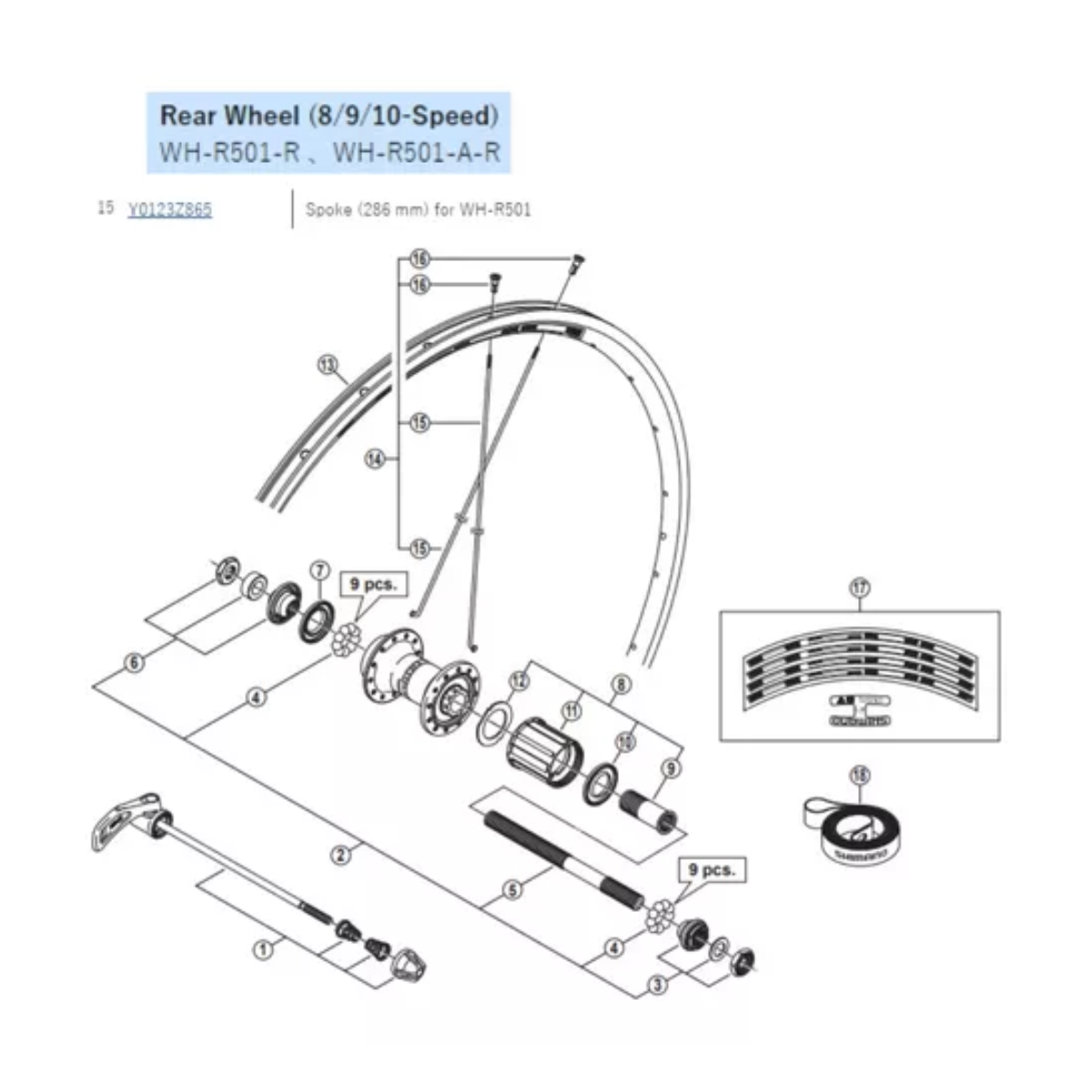 Raio Traseiro para roda Shimano WH-R500 286mm - Unidade