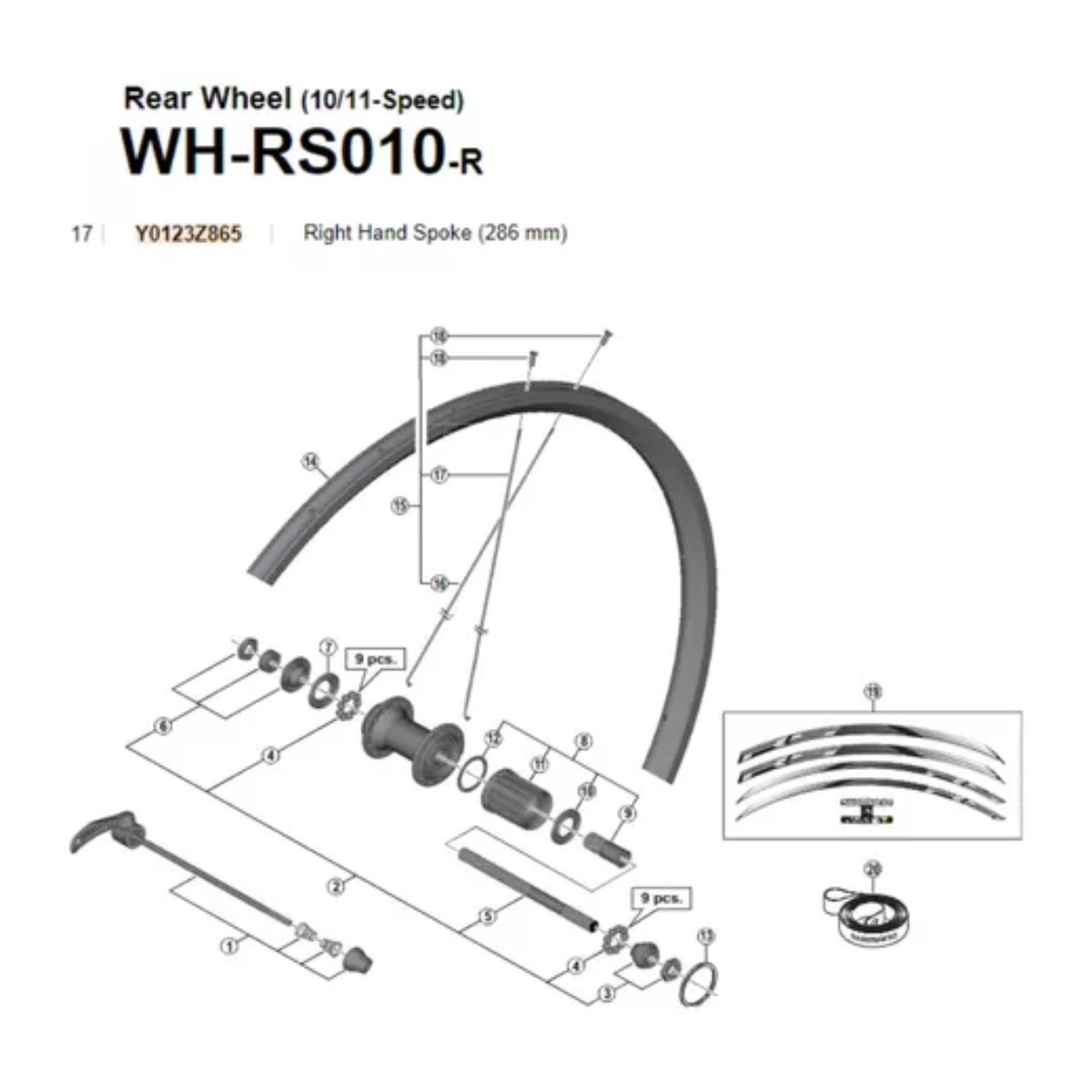 Raio Traseiro para roda Shimano WH-R500 286mm - Unidade