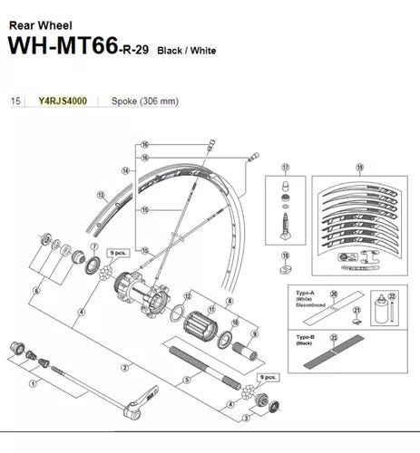 Raio Para Roda Shimano Wh-mt68 306mm Traseiro - Un