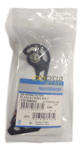 Haste De Câmbio Shimano 105 Rd-r7000 Gs - Externa