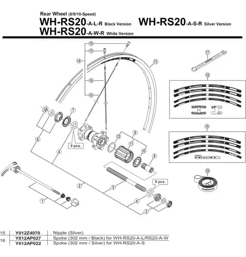 Raio Para Roda Shimano Wh-rs20-a Tras. 302mm Pto - Y012ap027