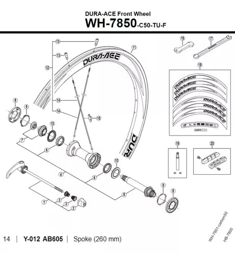 Raio Para Roda Shimano Wh-7850-c50-tu Diant 260mm P/ Tubular