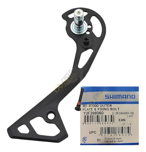Haste De Câmbio Shimano 105 Rd-r7000 Gs - Externa