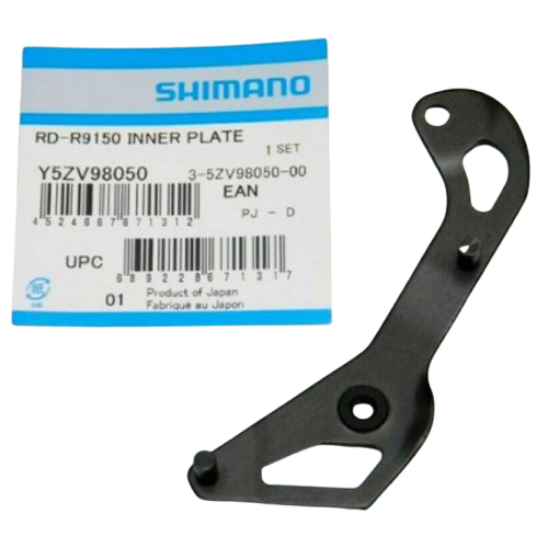 Haste de câmbio Interna RD-R9150