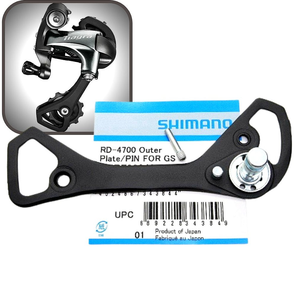 Haste De Cambio Shimano Tiagra Rd-4700 - Externa Gs