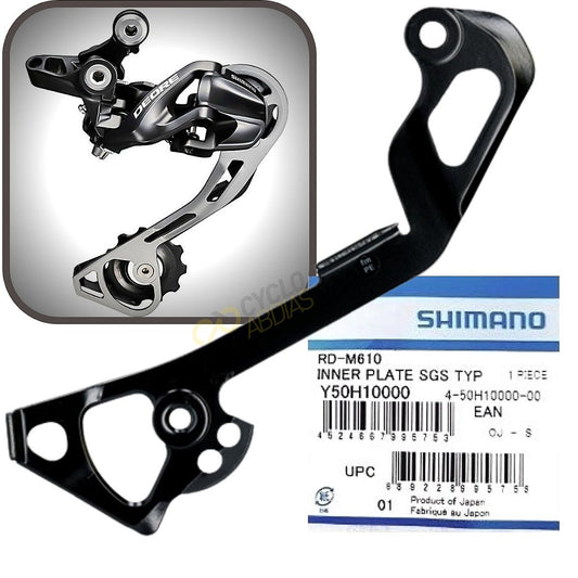 Haste De Câmbio Shimano Deore Rd-M610 / Rd-M6000 - Interna Sgs