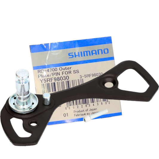 Haste De Câmbio Shimano Tiagra Rd-4700 - Externa Ss