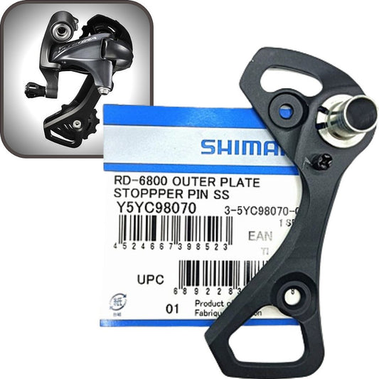 Haste De Câmbio Shimano Ultegra Rd-6800-Ss E Rd-6870-Ss - Externa Ss