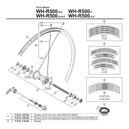 Raio para roda Shimano WH-R500-A dianteiro 278mm - Y01234785