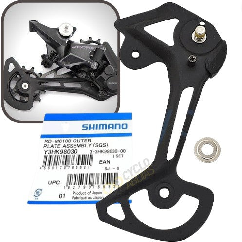 Haste De Câmbio Shimano Deore Rd-M6100 - Externa Sgs