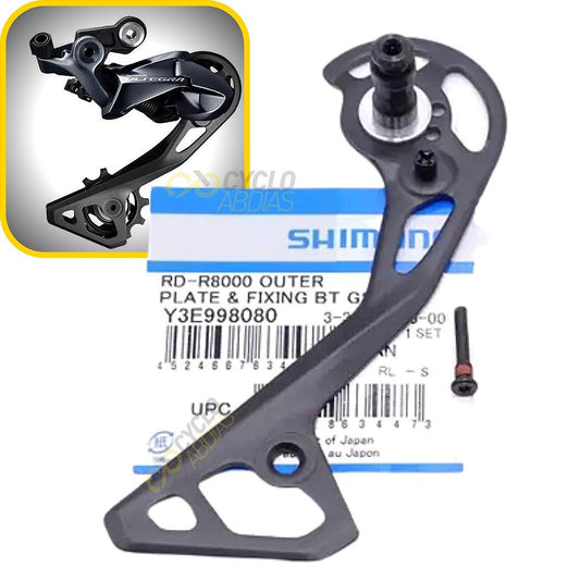 Haste De Câmbio Shimano Ultegra Rd-R8000 - Externa Gs