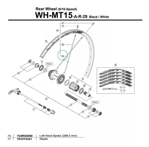 Raio Roda Shimano Wh-mt15-a-f-29 288.5mm Direito - Y42rs2000
