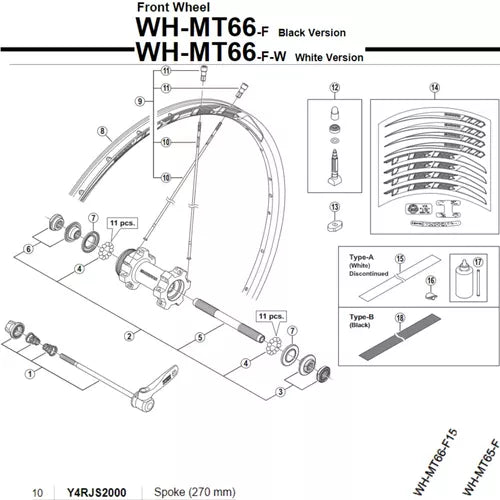 Raio Para Roda Shimano Wh-mt66-f 26 270mm Diant - Y4rjs2000