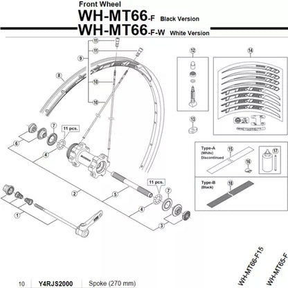 Raio Para Roda Shimano Wh-mt66-f 26 270mm Diant - Y4rjs2000