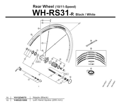 Raio Para Roda Shimano Wh-rs31-r 299mm Esquerdo - Y49gs1000