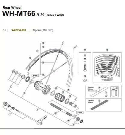 Raio Para Roda Shimano Wh-mt68 306mm Traseiro - Un