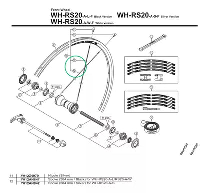Raio Para Roda Shimano Wh-rs20-a Diant 284mm Pta - Y012an842