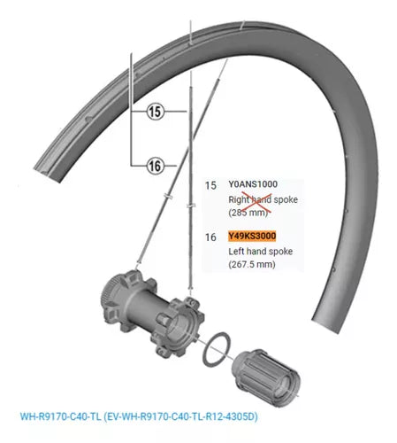 Raio Para Roda Shimano Wh-rs81-50-cl-f 267.5mm - Un