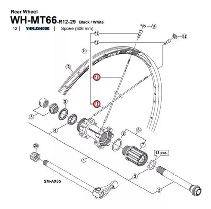 Raio Para Roda Shimano Wh-mt68 306mm Traseiro - Un