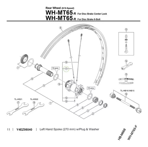 Raio Para Roda Shimano Wh-mt65 270mm Tras. Direito Y4ez98040