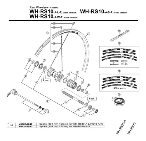 Raio De Roda Shimano Wh-rs10 Wh-rs11 304mm - Preto