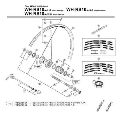 Raio De Roda Shimano Wh-rs10 Wh-rs11 304mm - Preto