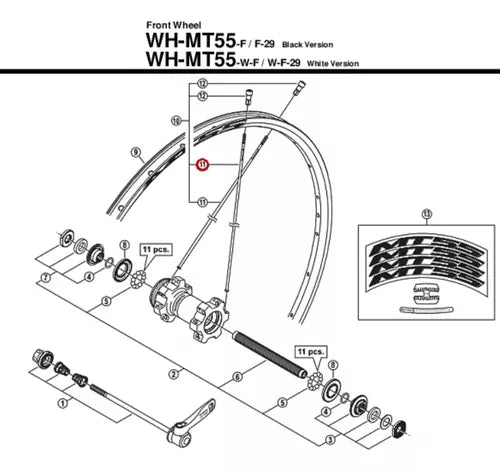 Raio Para Roda Shimano Wh-mt55 Dianteiro 268mm Y4sds1000