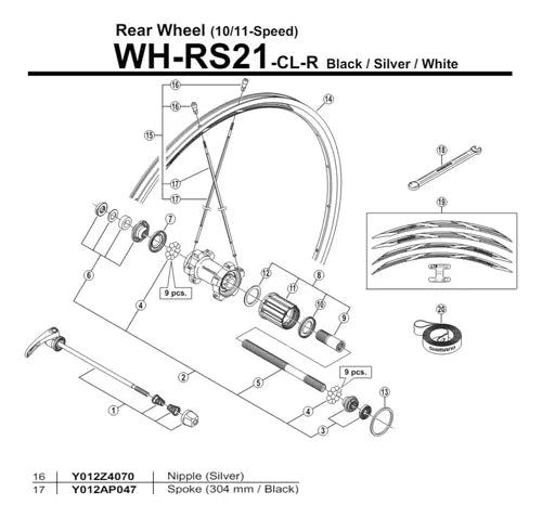 Raio Para Roda Shimano Wh-rs21-cl Tras. 304mm Pto Y012ap047