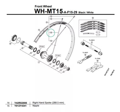 Raio Roda Shimano Wh-mt15-a-f-29 288.5mm Direito - Y42rs2000