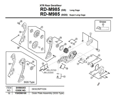 Haste De Câmbio Shimano Rd-m985 - Externa Sgs Y5xd98100