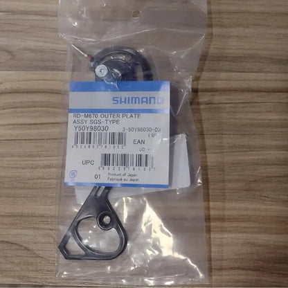 Haste De Câmbio Shimano Slx Rd-m670 Sgs Externa
