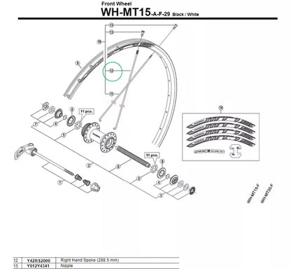 Raio Roda Shimano Wh-mt15-a-f-29 288.5mm Direito - Y42rs2000