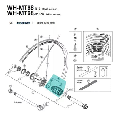 Raio Para Roda Shimano Wh-mt68 306mm Traseiro - Un