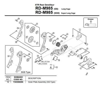 Haste De Câmbio Shimano Rd-m985 - Externa Gs Y5xd98090