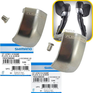 ほぼ新品 ST-6700 STI 10s SHIMANO シマノ ULTEGRA Par De Espelhos De Sti Shimano Ultegra St-6700 - Com Parafuso