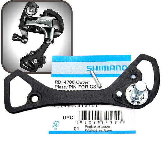 Haste De Cambio Shimano Tiagra Rd-4700 - Externa Gs